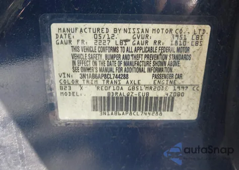 2012 Nissan Sentra 2.0 из США, поврежденный, VIN 3N1AB6AP8CL744288